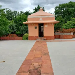 RAMAKRISHNA MISSION