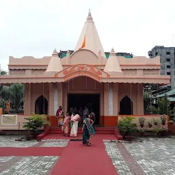 Ramakrishna Mission Dibrugarh