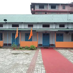 Ramakrishna Mission Dibrugarh