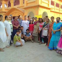 Ramakrishna Mission Kasundia Howrah