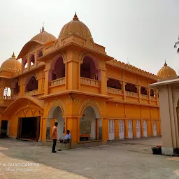 Ramakrishna Mission Kasundia Howrah
