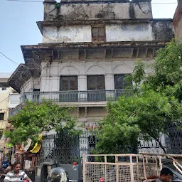 Ramakrishna Mission Sevashrama Prayagraj Library