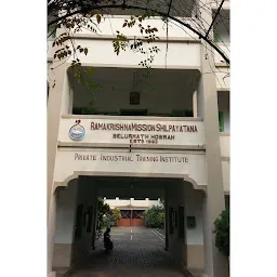 Ramakrishna Mission Shilpamandira