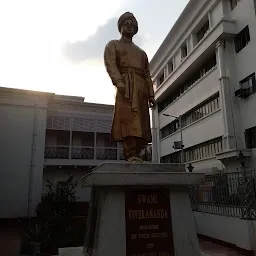 Ramakrishna Mission Swami Vivekananda's Ancestral House and Cultural Centre