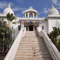 Ramakrishna Mission Vidyapith