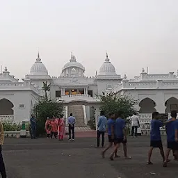 Ramakrishna Mission Vidyapith