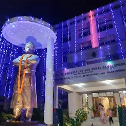 Ramakrishna Mission Vivekananda Educational And Research Institute (RKMVERI)