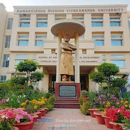 Ramakrishna Mission Vivekananda Educational And Research Institute (RKMVERI)
