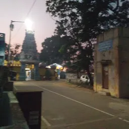 Ramakrishna Nagar