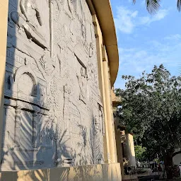 Ramakrishna Sangraha Mandir – Museum