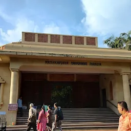 Ramakrishna Sangraha Mandir – Museum