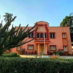 Ramakrishna Sarada Mission Vivekananda Vidyabhavan