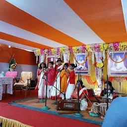 Ramakrishna Seva Ashram