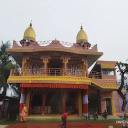 Ramakrishna Seva Ashram