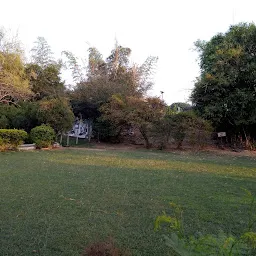 Ramala Garden