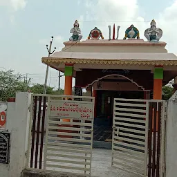 Ramalayam