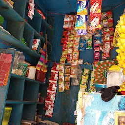 Ramalayam Temple Saroja Shop