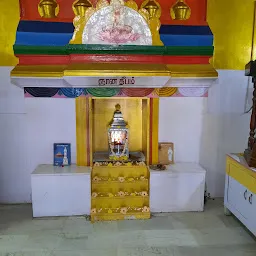 Ramalinga Mutt