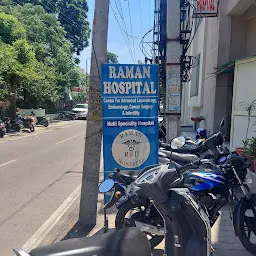 Raman Hospital