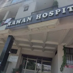 Raman Hospital