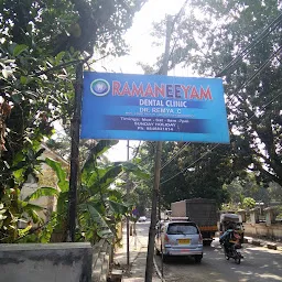 Ramaneeyam Dental Clinic