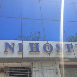 Ramani Hospital