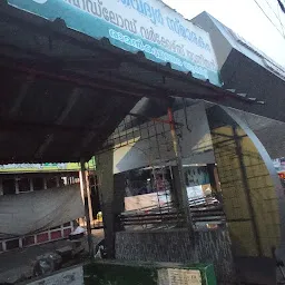 Ramankulangara Bus Stop