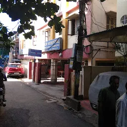 Ramanthapur Hospital