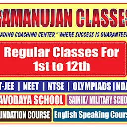 Ramanujan Classes