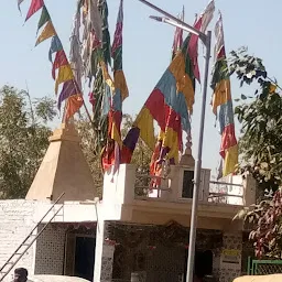 Ramapir Mandir