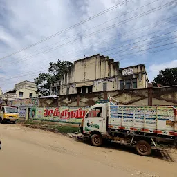 Ramavilasam Theatre