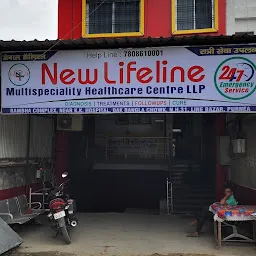 Rambha Medical Store