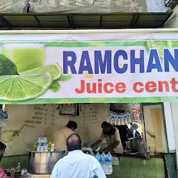 Ramchand Snacks & Juice Centre