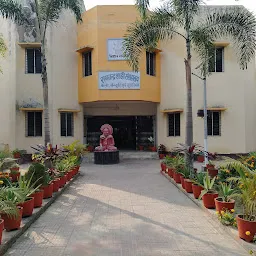 Ramchandra Shahi Sangrahalaya