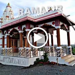 Ramdevra Ramapir Mandir