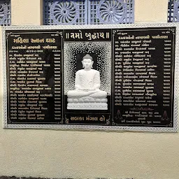 Ramdevra Ramapir Mandir
