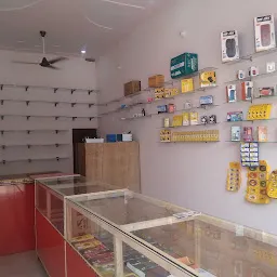 Ramdiya's Samosa Shop