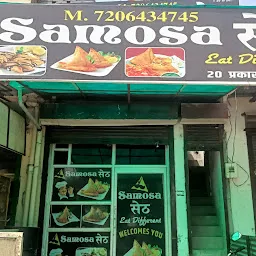 Ramdiya's Samosa Shop