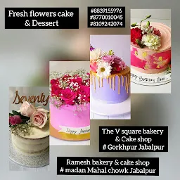 Ramesh Bakery & Cake Shop
