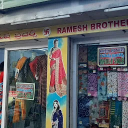 Ramesh brothers branch n