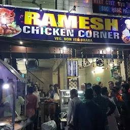 Ramesh Chicken Corner