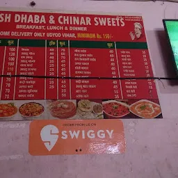 Ramesh Dhaba & Food Corner