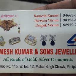 Ramesh Kumar And Sons Jewellers