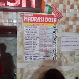 Ramesh Madrasi Dosa