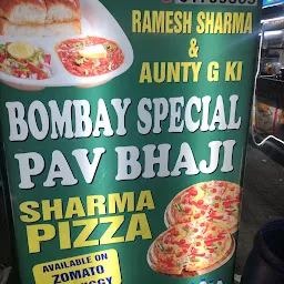 Ramesh Sharma's & Aunty Ji Ki Bombay Special Pav Bhaji