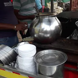 Ramesh South Indian Food