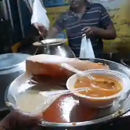 Ramesh South Indian Food