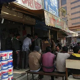 Ramesh Tea Stall