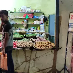 Ramesh vegetable store