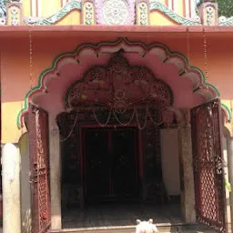 Rameshwar Mahadev Mandir